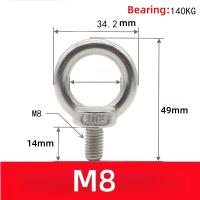 Tornillo Ojo De Acero Inoxidable 304 Para Elevación Marítima Anillo Bucle Agujero Para Cables Y Cordones M4 M5 M6 M8 M10 DIN580 - details 5