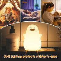 Lámpara Nocturna De Silicona En Forma De Pato LED Recargable Por USB Para Decoración De Habitación De Niños Con Interruptor Táctil Regalo De Cumpleaños - details 0