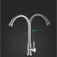 Grifo De Cocina De Acero Inoxidable 1Pc Grifo Frío De 360 Grados Giratorio Instalación Soporte Único Acero Inoxidable Para Cocina - details 3