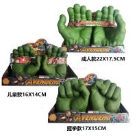 Guantes De Hulk Para Niños Y Adultos Estilo De La Alianza Vengadores Juguete Interactivo De Película Y TV Regalo Para Fanáticos De La Colección De Figuras De Fantasía - details 0