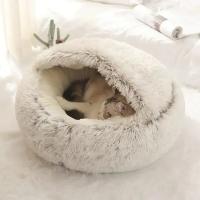 Alfombra Redonda Para Gatos De Peluche Suave 2 En 1 Cama De Invierno Para Mascotas Caliente Y Cómoda Bolsa De Sueño Para Perros Y Gatos - details 0