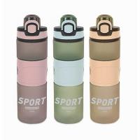 Botella de agua SPORT 700ML - details 1