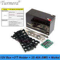 Caja De Almacenamiento De Batería Turmera 12V 7Ah-20Ah Con Portador 3X7 18650 Y BMS 3S 40A Para Motocicleta Reemplazo De Batería De Plomo-Acido - details 8
