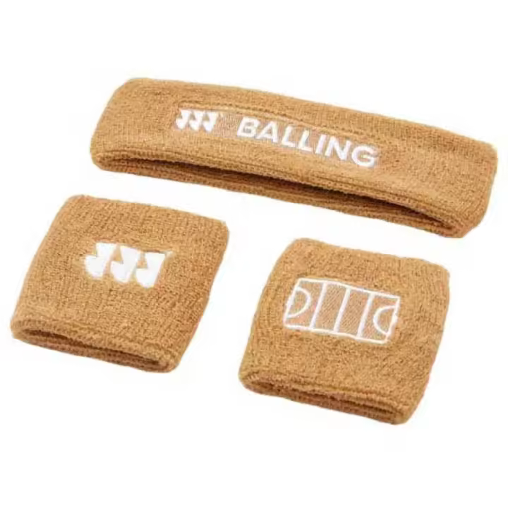 Balling Kit De Cintas Marrón Unisex Adulto - 1