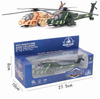 AH-64 Helicóptero De Aleación De Juguete Con Sonido Y Luz Miniatura Auténtica Regalo Ideal Para Niños Divertido Juego Realista - details 9