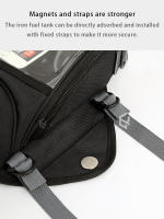 Bolsa De Tanque Multifuncional Para Móvil De Motocicleta Nuevo Accesorios Para Yamaha MT MT07 MT09 MT01 MT10 MT03 MT25 Material De Tela Oxford - details 7