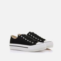 Zapatillas de lona mujer MUSTANG 60173 BLACK BASQUET LONA NEGRO 36177 XLV - details 4