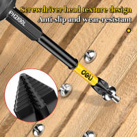 Deli 1pc Destornillador Magnético PH2 Con Cabeza De Impacto Alta Dureza Y Resistencia Anti Deslizamiento Y Impermeable Para Taladro - details 9