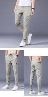Pantalones Casuales Para Hombre Moda Elásticos Rectos Y Delgados Hong Kong Wind Ice Silk Everything Trend Pantalones De Jogging - details 9