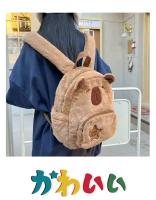 Mochila De Peluche De Delfín Kapybara Dual Propósito Bolso De Hombro Para Niños Y Adultos Material De Plush Corto Tamaño 30cm - details 2