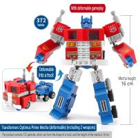 Bloques De Construcción Creativos Optimus Prime Y Camión Robot 372PCS Juguetes De Bloques De Construcción Para Niños Regalo Ideal Para Edad 6-12 Años Material ABS Compatible Con Lego - details 1