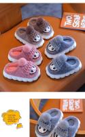 Chupines De Algodón Para Niños Y Niñas Con Diseño De Dibujos Animados Calor Para Interior Y Exterior Invierno Antideslizantes Tallas Para 3-12 Años - details 12