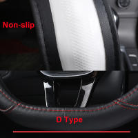 Funda De Volante De Coche O D Tipo Para Kia Ceed Sportage Picanto Cerato Seltos Soul Rio 3 4 5 Tejido En Trenedor Soporte De Volante - details 7
