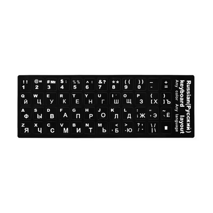 Pegatinas De Teclado RU Universal Para Portátiles Cubierta De Letras Inglés Ruso Español No Transparente Reemplazo Para Teclados Generales - 1