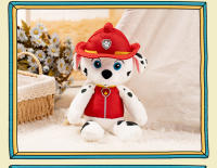 Juguete De Peluche Oficial PAW Patrol 13'' Chase Skye Marshall Rubble Buddy Recorrido Regalo Para Niños Material Poliéster PP Relleno - details 38