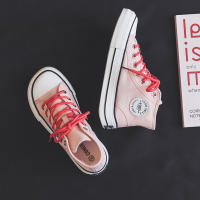 Zapatillas De Lona Para Mujer Nuevas Primavera/Otoño Con Suela Gruesa Y Altas Botas Casual Rosa Zapatos Planos Con Cordones Para Estudiantes - details 6