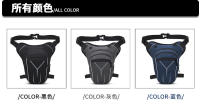Bolsa De Pierna Impermeable Para Motocicleta Bolsa De Cintura Para Viaje Y Turismo Bolsa De Mochila Táctica Para Hombres Y Mujeres - details 3