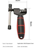 Herramienta De Reparación De Bicicleta Extractor De Enlaces De Cadena De Acero Splitter De Cadena Pin Remover Para MTB Accesorios De Bicicleta - details 1