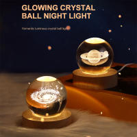 Lámpara De Cristal 3D Con Proyecciones De Galaxia Y Planetas Luz Nocturna USB Para Atmosfera Acogedora Ball De Plasma - details 19