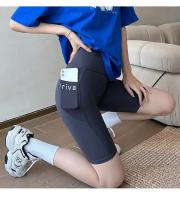 Shorts De Yoga Para Mujer Cintura Alta Deporte Fitness Callejero Casual Pantalones Terciarios Estrechos Para Ejercicio - details 11