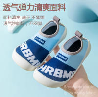 Zapatos de playa para niños, zapatos de vadeo para niñas, para rastrear arroyos, natación para bebés, buceo, snorkel, calcetines de playa de secado rápido para niños y niñas - details 7
