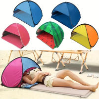 Carpa Pop-up Mini Para Coche Protección Solar Domos De Sombrilla Para Camping Playa Baño De Sol Uso Personal Unisex - details 1