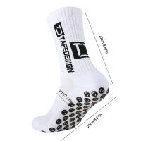 Calcetines De Fútbol Para Hombres De Media Altura Con Patrón Rayado Antideslizantes Y Resistentes Al Desgaste Deportivos - details 5