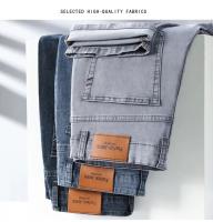 Jeans Elásticos De Verano Para Hombre Gris Comodidad Moda Pantalones Casuales Stretch Algodón Negocios Rectos Mallas Talla Media - details 6