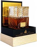 Lattafa Khamrah Eau de Parfum Unisex 100 ml – Fragancia Oriental Especiada con Notas de Canela, Dátiles y Vainilla - details 1