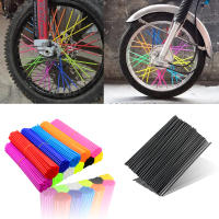 Kit De 72 Piezas De Ruedas Para Motocicleta Con Spokes De 24CM En 12 Colores Accesorios De Bicicletas Y Motocicletas Para Off-Road - details 0