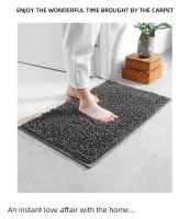 Alfombra De Baño Antideslizante Con Suelo De PVC Pelo Largo Y Grueso Alfombrilla De Baño Tejida Secado Rápido Duradero 0.79 Pulgadas - details 3