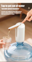 Bomba dispensadora de agua portátil plegable nueva 2025, recargable por USB, automática, para botellas de agua. - details 1