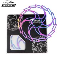 Freno De Disco Para Bicicleta IIIpro 6-Tornillos Colorido Acero Inoxidable 160mm 180mm 203mm Piezas De Freno De Montaña Y Carretera - details 7