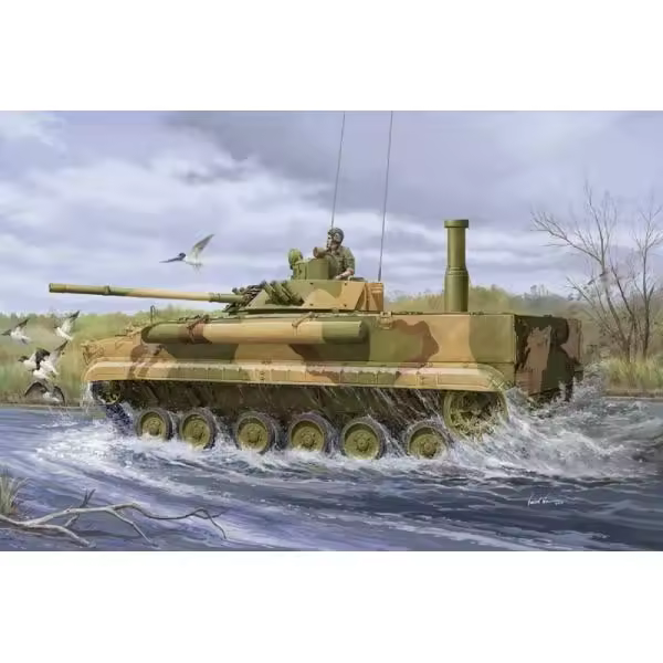 TROMPETER 01530 BMP-3 Y IFV 1/35 - 1