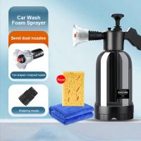 Botella De Espuma De Nieve Eléctrica 2/1.5L Con Recarga USB De 2300mAh Lanzador De Agua Para Limpieza De Ventanas Y Lavado De Coche - details 19