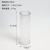 Molde De Vela Cilíndrica Para DIY Con Rayas Plástico Duradero Y Fácil De Librar Para La Fabricación De Velas De Forma Cilíndrica Y Topo Plano - details 19