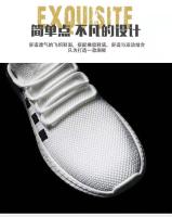 Zapatos De Deporte Para Hombres Verano Ultra-Ligeros Y Transpirables Zapatillas De Gimnasio Y Caminar Zapatos De Mesa De Mesa De Juego De Mesa - details 6