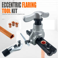 Kit De Herramientas De Expansión Y Flaring Para Tubos De Cobre De Aire Acondicionado Con 6 Orificios Y Tubo Eje Eléctrico Métrico Y Inglés - details 0