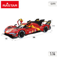 Rastar Ferrari 499P Le Mans coche RC escala 1:14 con 6 funciones y mando, diseño detallado y deportivo, radiocontrol eléctrico para coleccionistas y niños amantes del motor - details 3