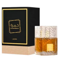 Lattafa Khamrah 100ml Unisex-Fragancia Árabe Especiada Dulce con Toques Amaderados y Cálidos|100%Original,Larga Duración - details 0