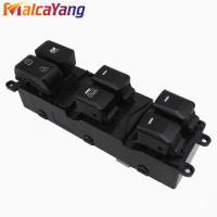 Botón De Poder Para Ventana Del Automóvil Lado Pasajero Nuevo Para Kia Cerato Forte K3 2012-2018 Interfaz ABS Pieza De Repuesto - details 3