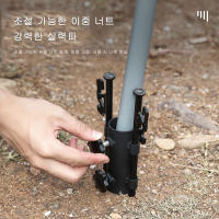 Soporte De Paraguas Ajustable De Acero Inoxidable Para Tienda De Campaña Y Pesca Soporte De Pala De Paraguas Resistente Al Viento Accesorio De Camping Para Exteriores - details 4