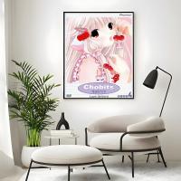 Póster Clásico Y Arte De Pared C-Chobits Para Decoración De Hogar Adecuado Para Salones Dormitorios Bares Estilo Moderno - details 3