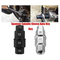Herramienta De Remoción De Eje Del Neumático De Motocicleta 17mm 19mm 22mm 24mm Juego De Sockets Allen Hexagonales Para Motocicleta - details 2