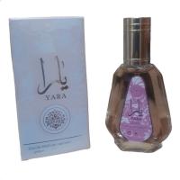 Lattafa YARA Perfume Árabe Original Emiratos Árabes Unidos 50ml - details 0