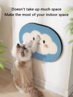 Nuevos Juguetes Para Gatos Nubes Azules De Dibujos Animados Tablero De Rasguñado Adhesivo Protección De Muebles Resistente Al Desgaste Y Uso Sustentable Para Mascotas - details 1