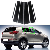 Cubiertas De Puerta Negras Brillantes Para Kia Sportage 2011-2016 Accesorios De Decoración Y Protección De Postes De Coche - details 0