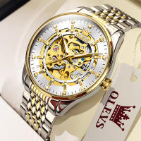 Reloj De Pulsera Mecánico Para Hombre OLEVS Lujo Oro Esqueleto Automático Resistente Al Agua Acero Inoxidable Luminoso Negocios - details 1