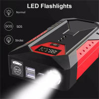 12V Car Jump Starter 1200A 18000mAh Power Bank Petrol Diesel Car Battery Charger Emergency Starting For Auto Battery Booster Car Starter - details 1