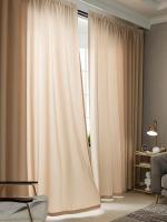 Cortinas Sencillas Y Transparentes Opaquas Marrón Oscuro Para Dormitorio Y Sala De Estar 1 Pieza De Algodón 100% - details 2